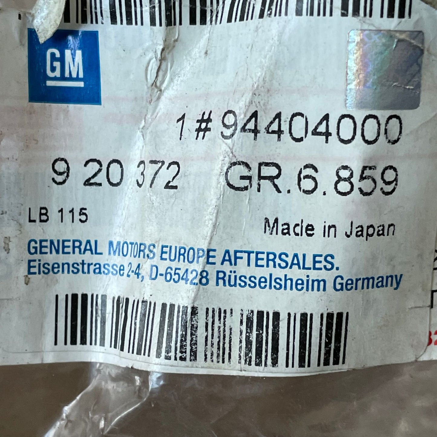 Product Image