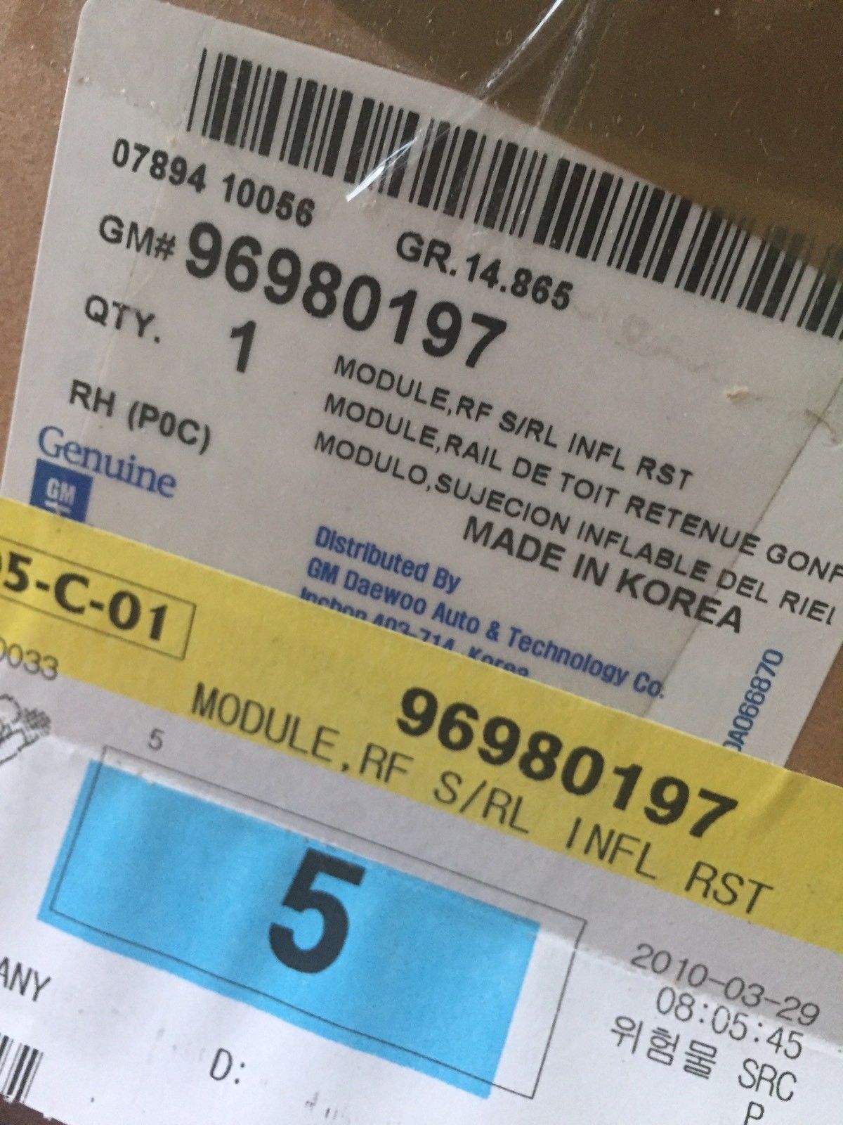 Product Image