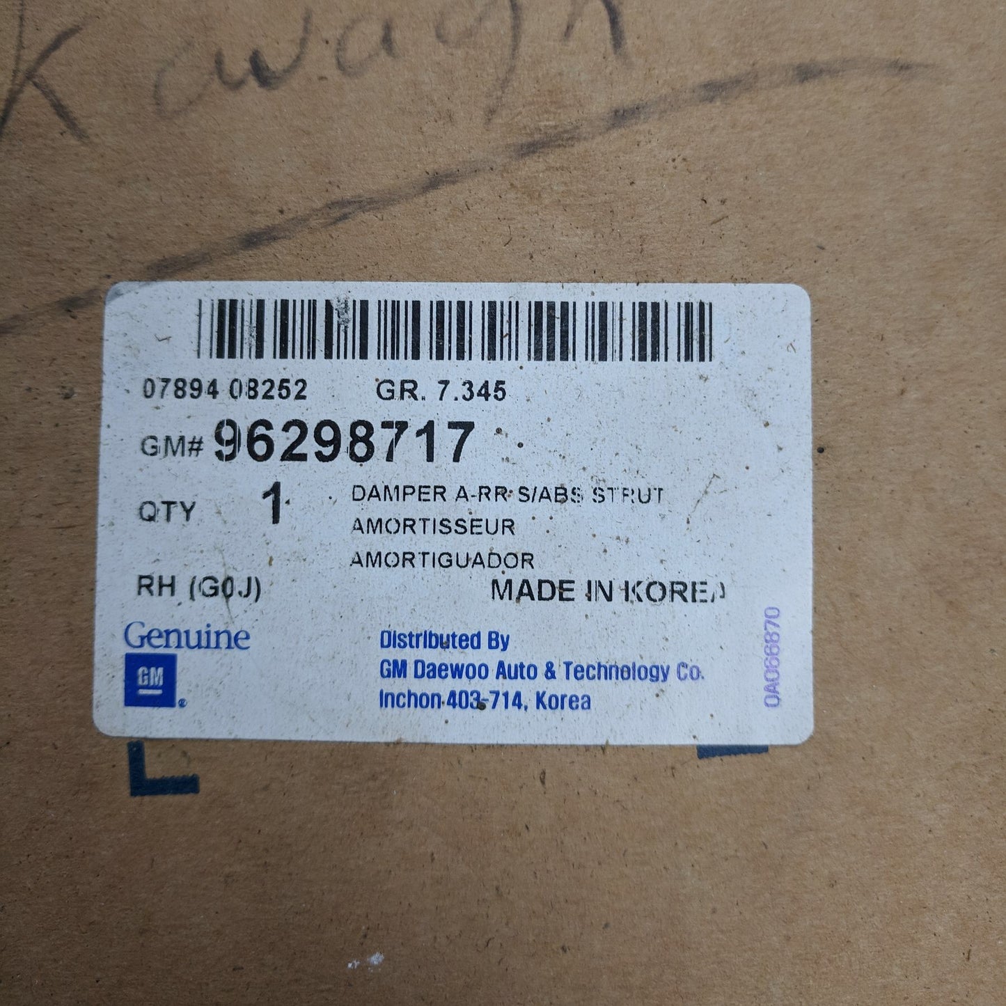 Product Image