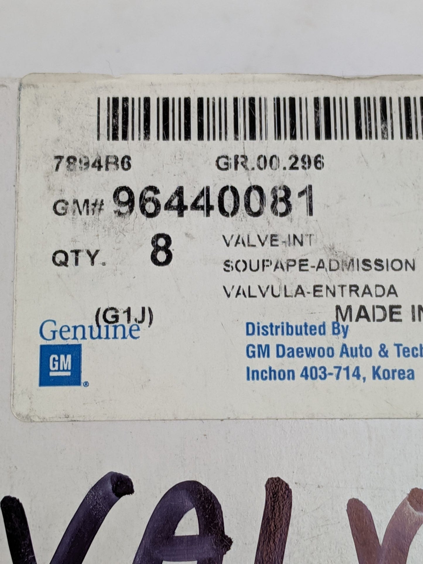 Product Image
