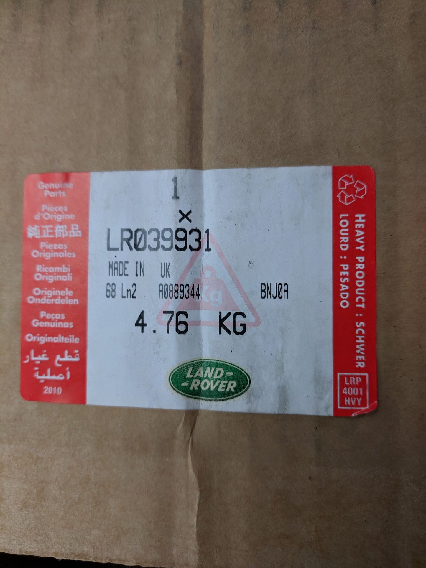 Product Image