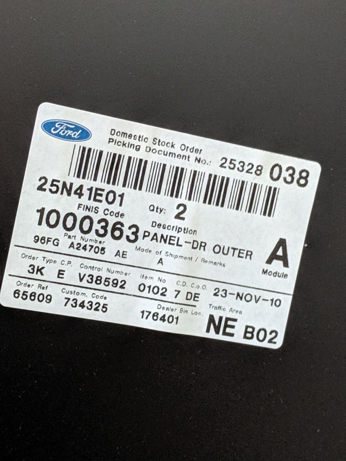 Product Image