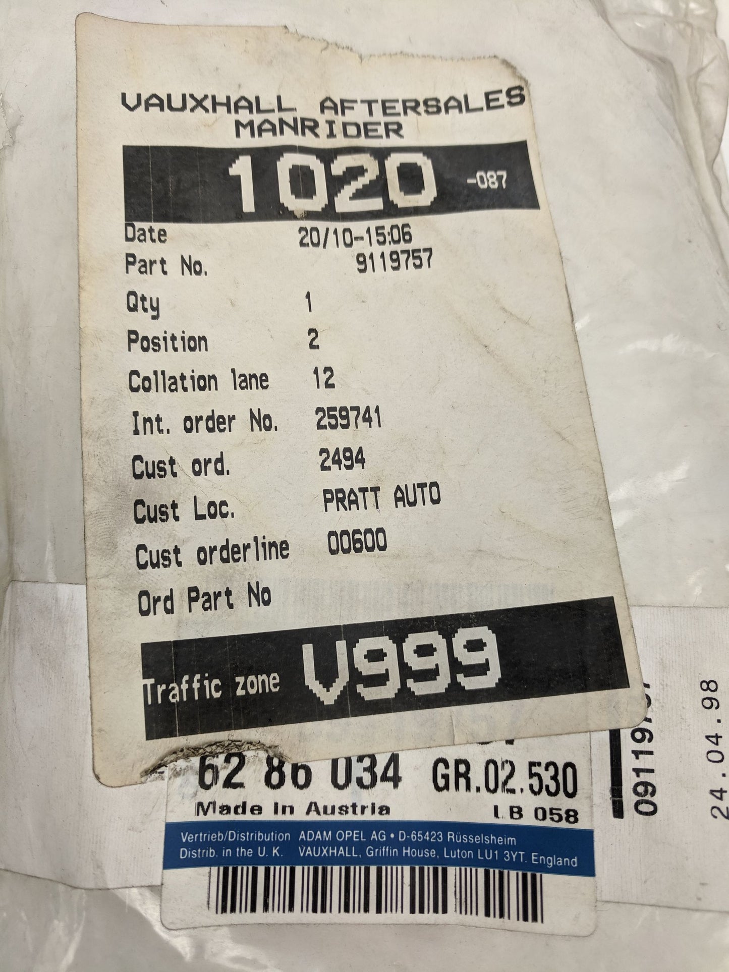 Product Image