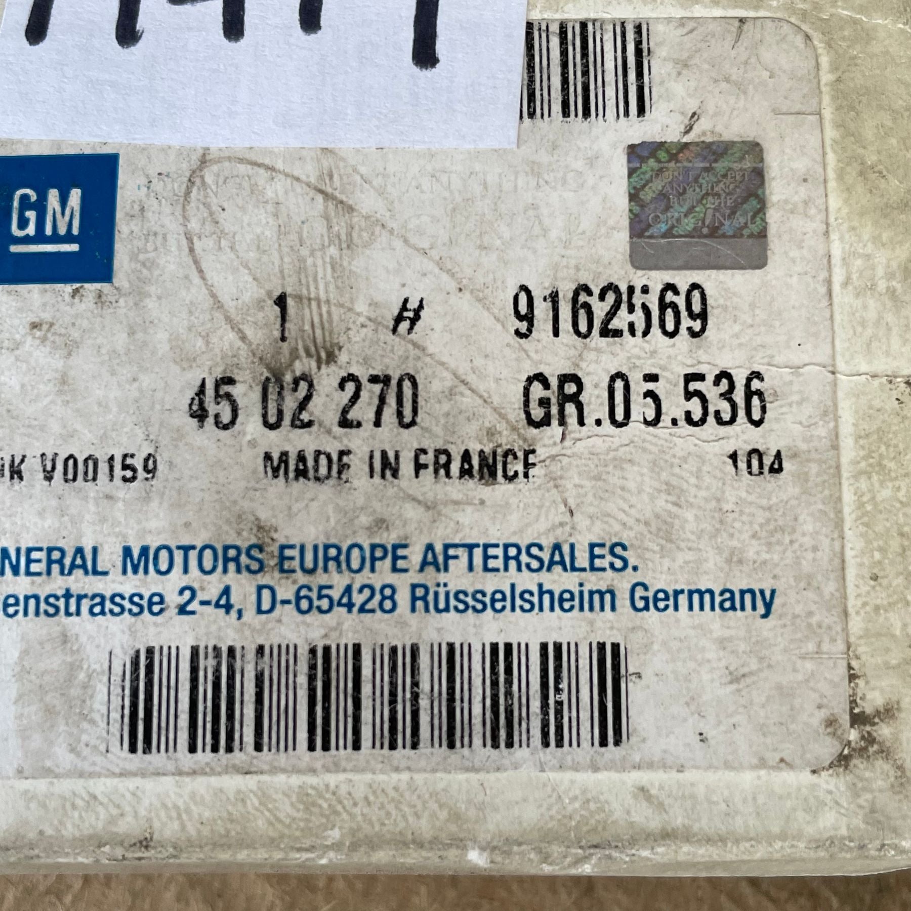 Product Image
