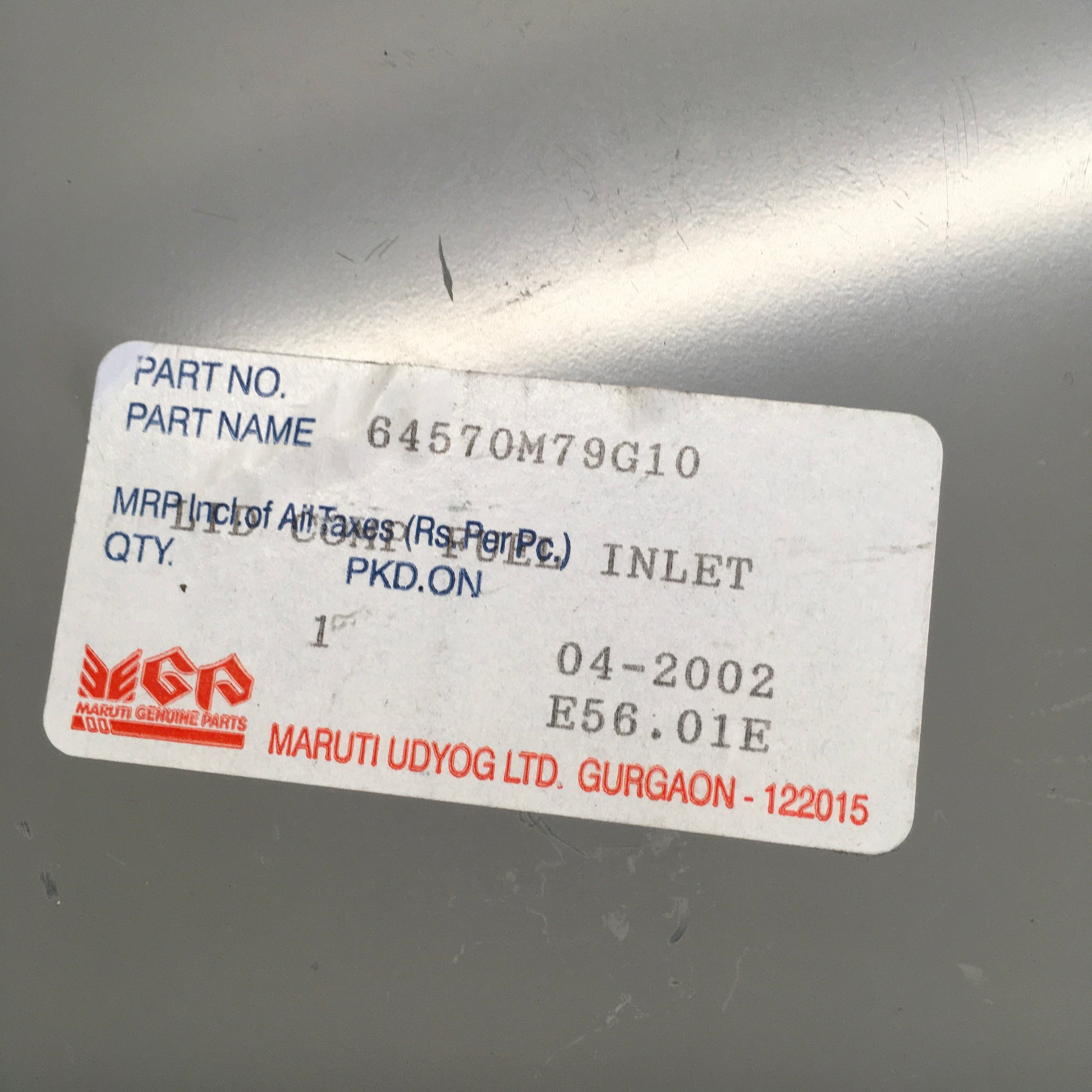 Product Image