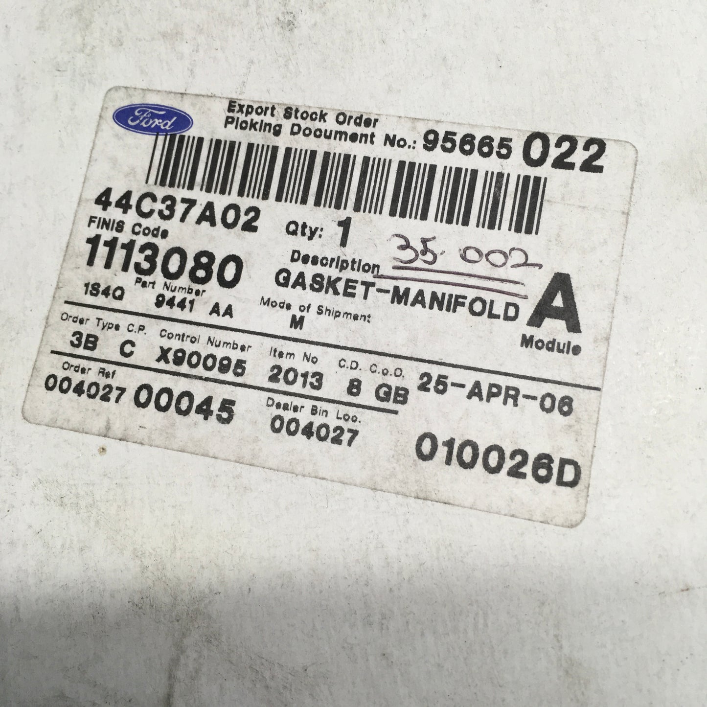 Product Image