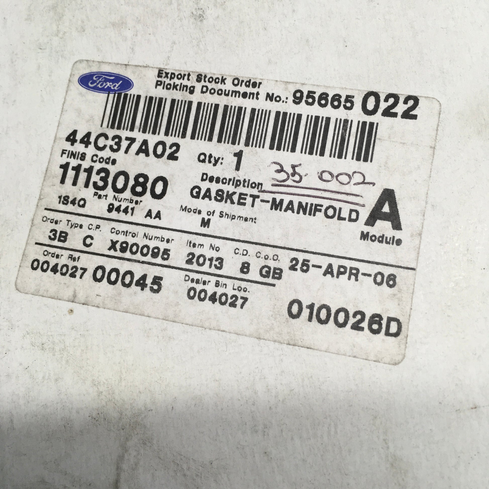 Product Image