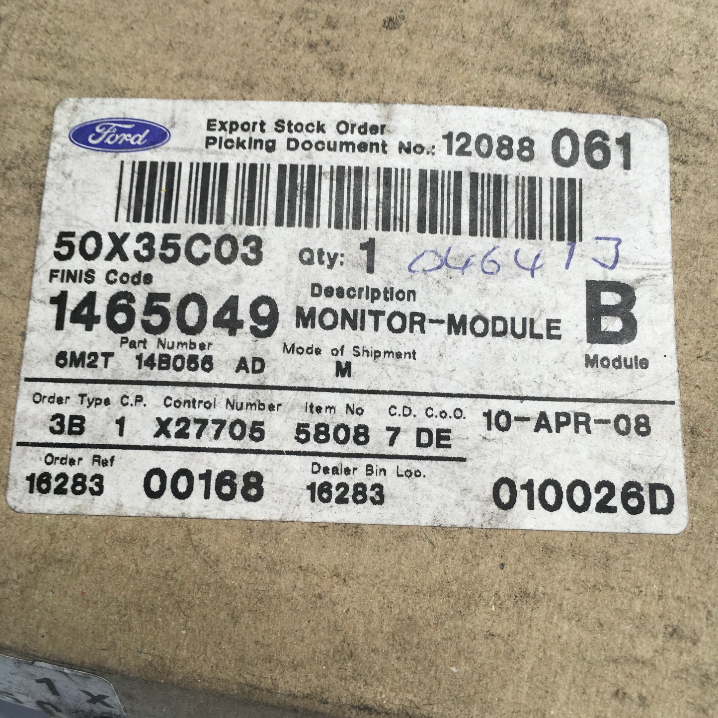 Product Image