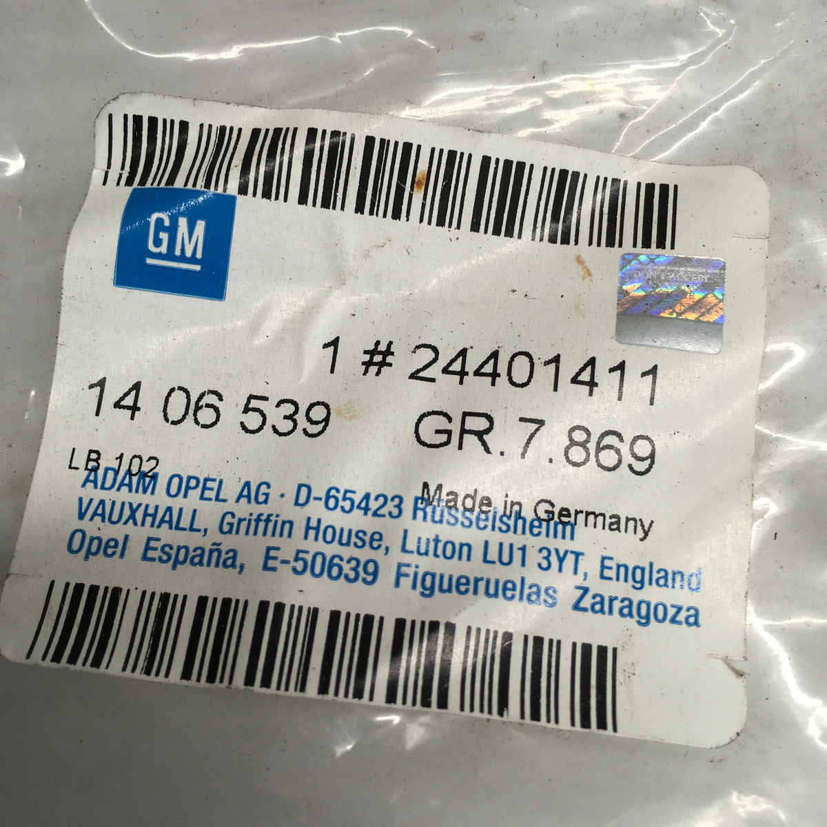 Product Image