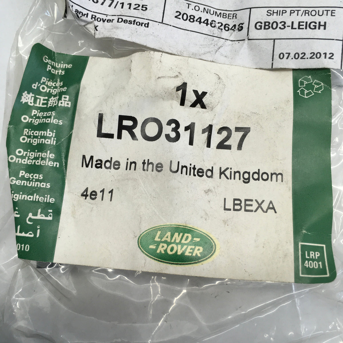 Product Image