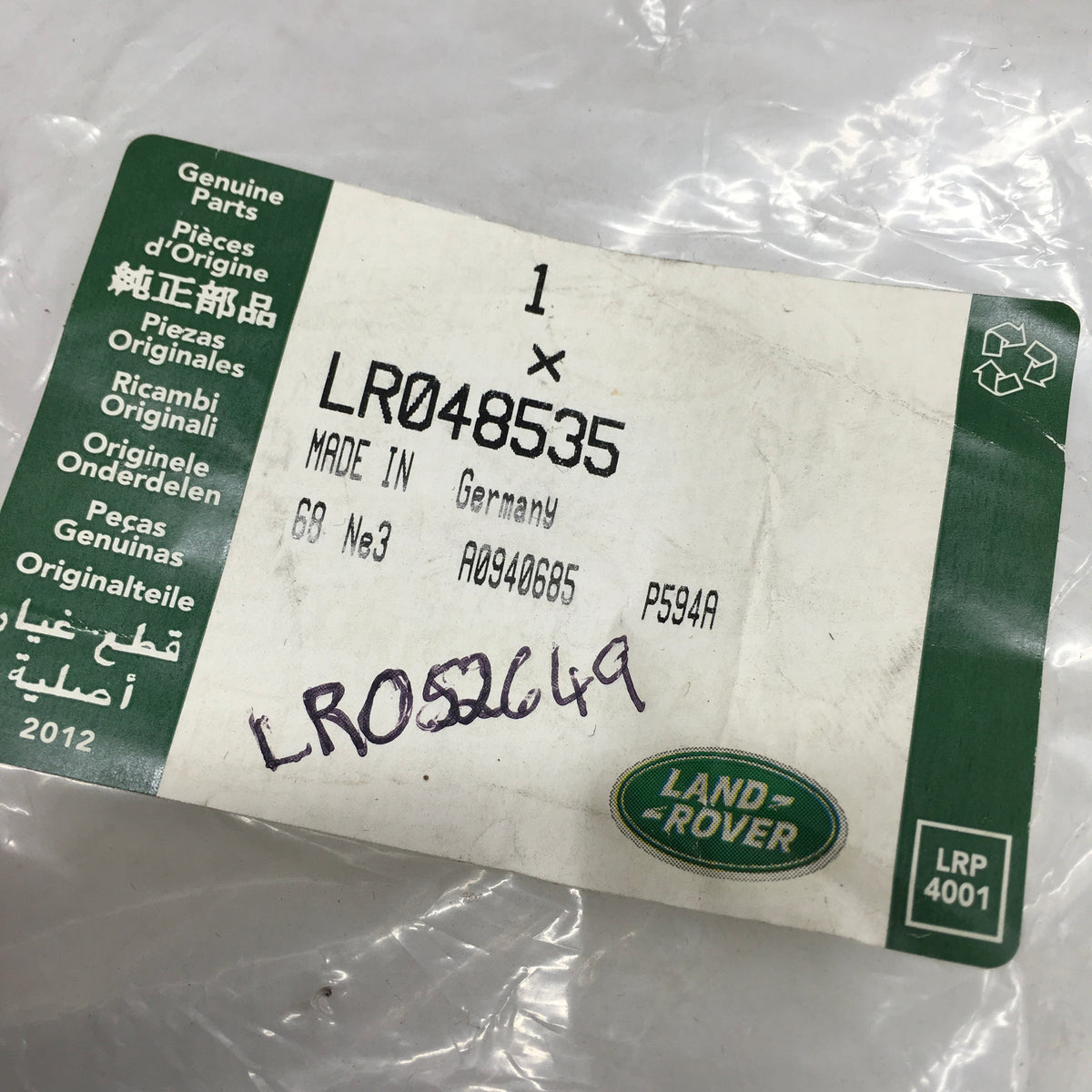 Product Image
