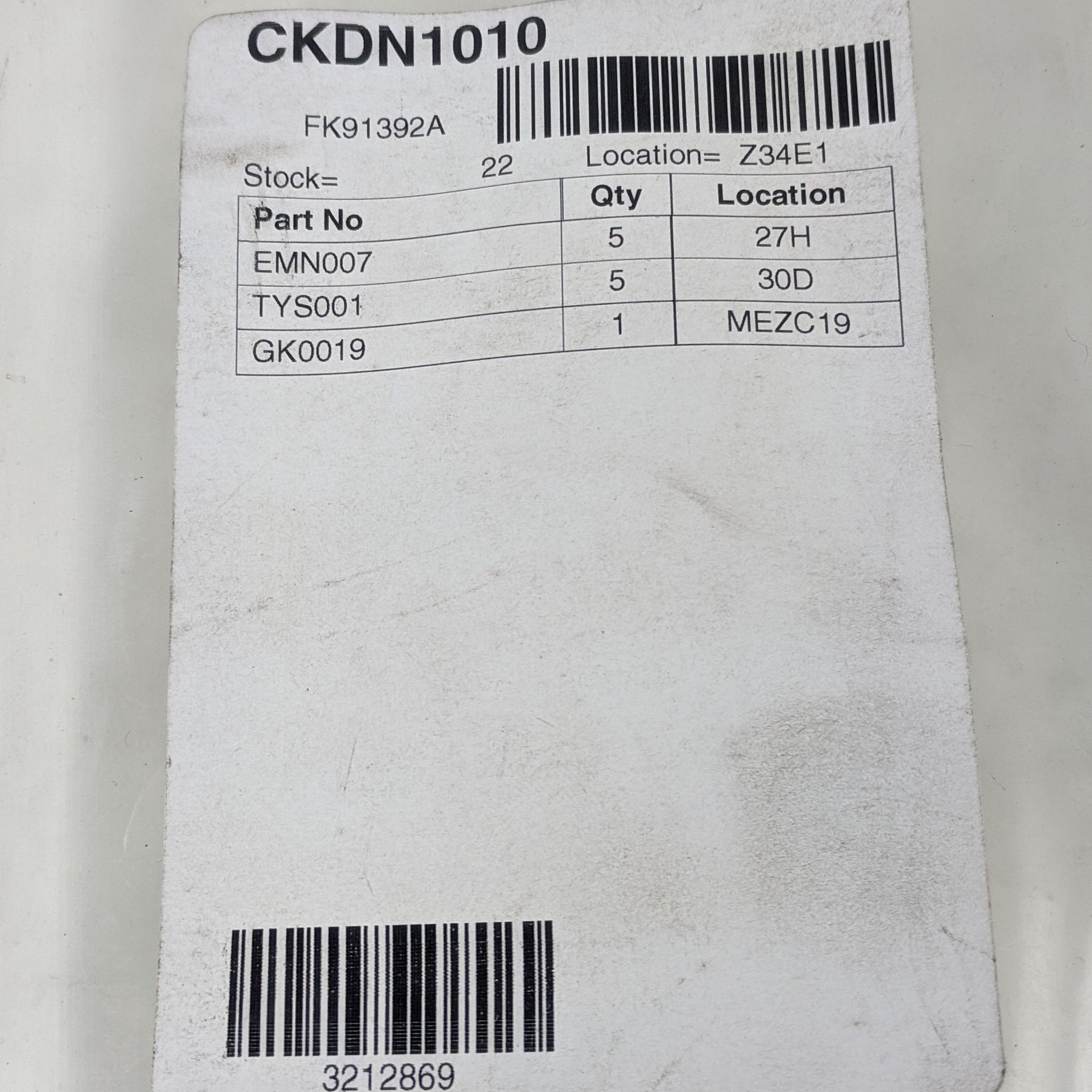 Product Image
